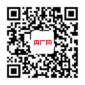 开云 开云体育官网江西鸿业生态环境建设集团因业绩造假被撤销市政工程总承包壹级资质 曾因串标被处罚(图5)